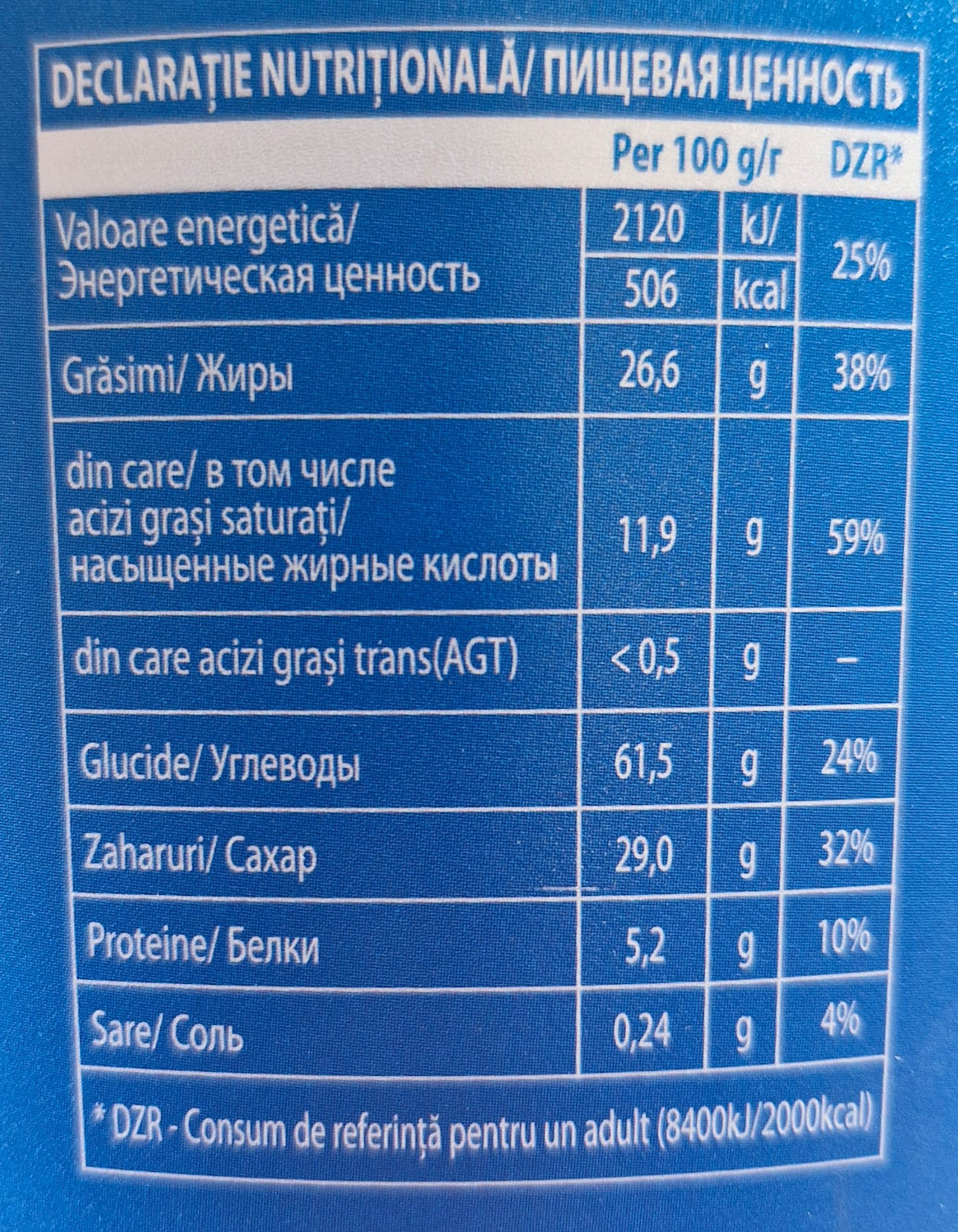 Neapolitaner Waffeln mit Milchcreme 900g