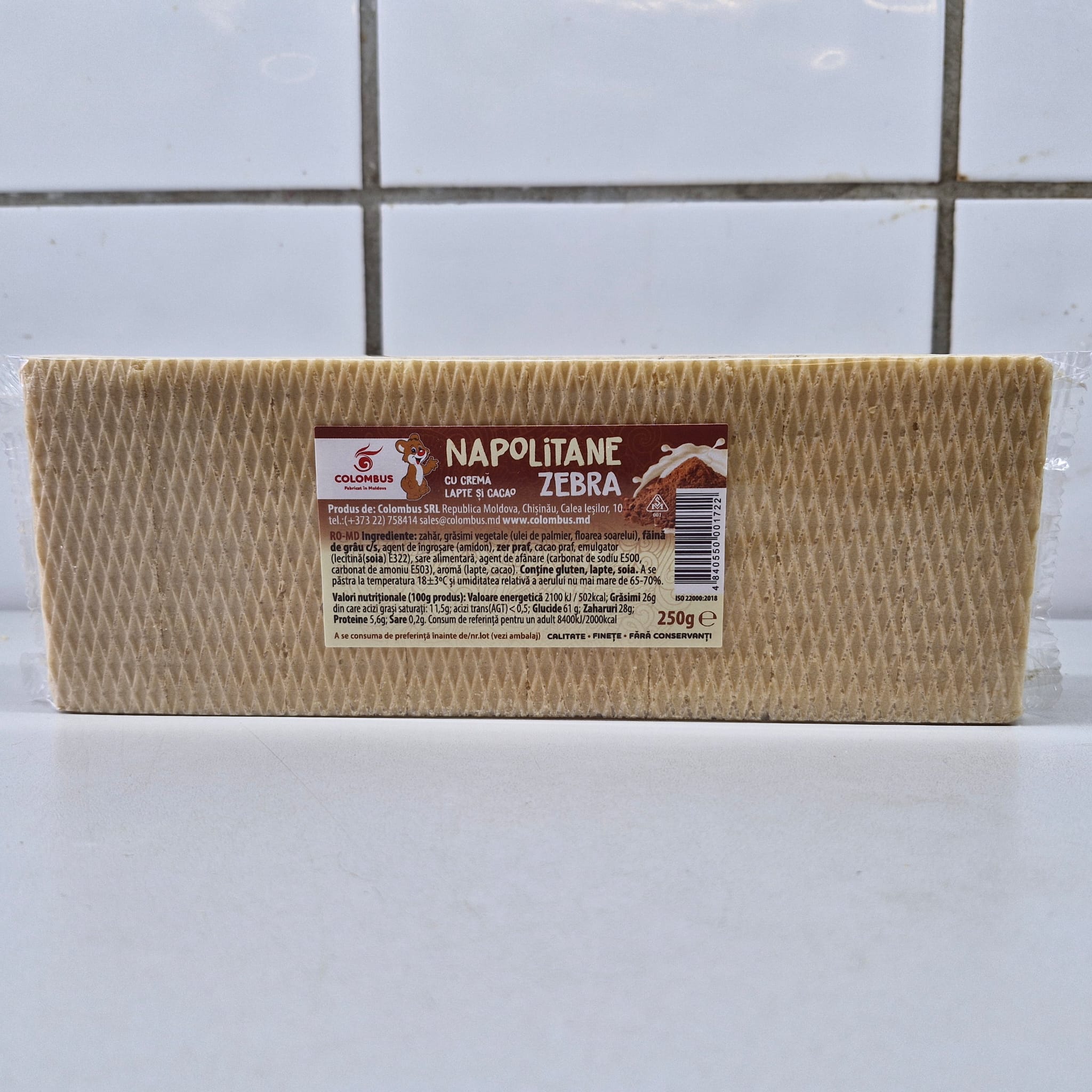 Neapolitaner Waffeln Zebra mit Milch- und Kakaocreme 250g