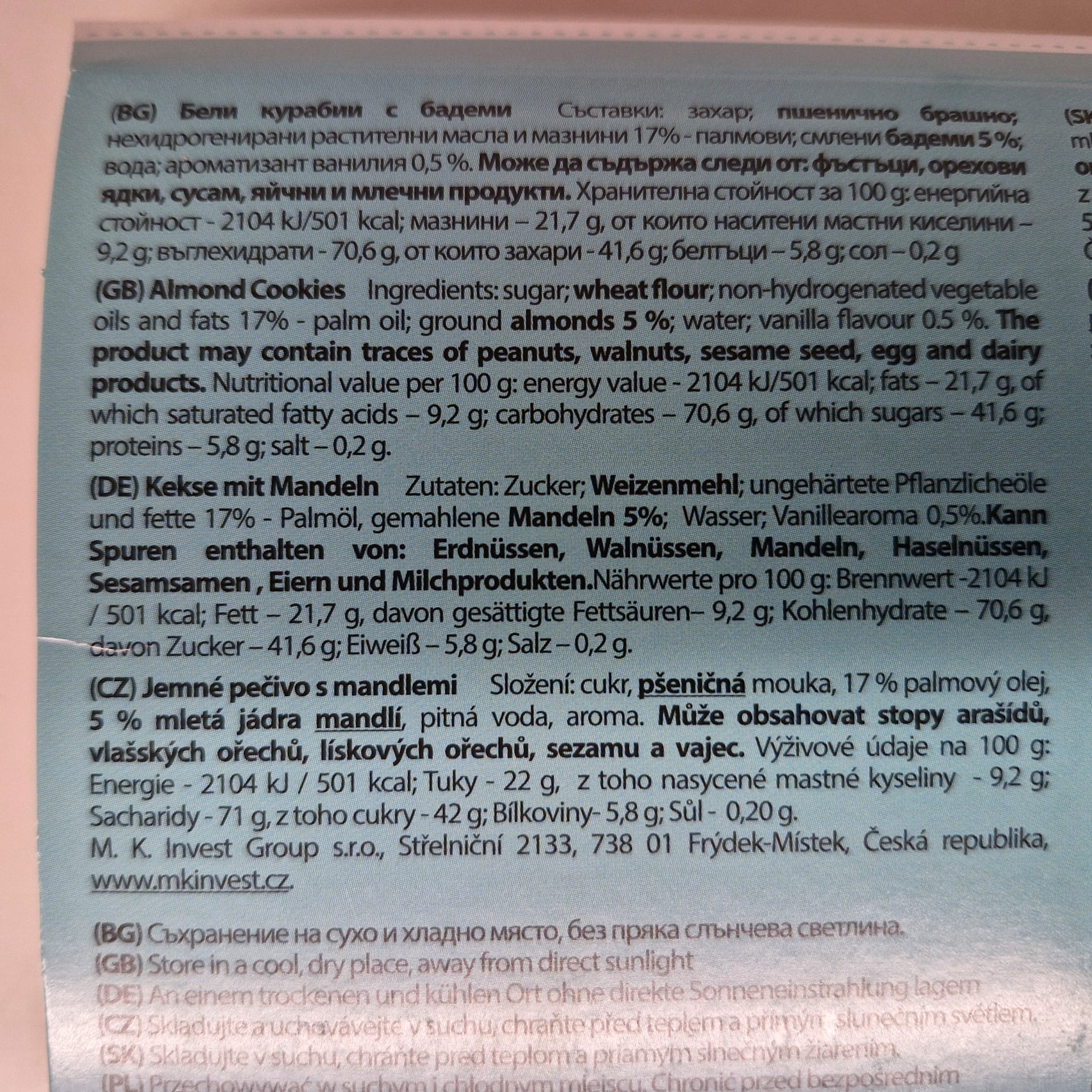 Weiße Kourabiedes mit Mandeln 280g, feines Mandelgebäck / Teegebäck / Cookies nach Armenischer Rezeptur